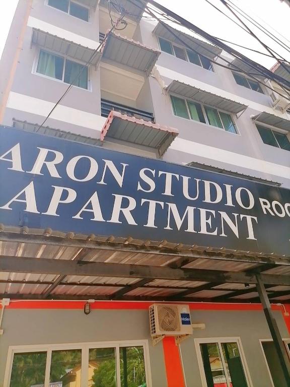 KARON STUDIO APARTMENT – Phuket